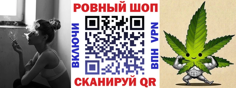Виды наркоты Мамадыш Амфетамин  Канабис  СОЛЬ 