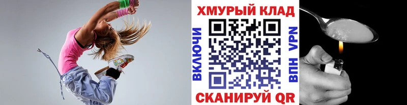 ГЕРОИН афганец  Мамадыш 