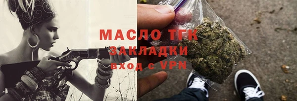 не бодяженный Белоозёрский