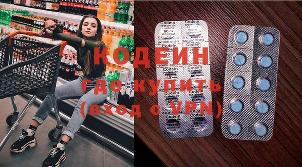 не бодяженный Белоозёрский