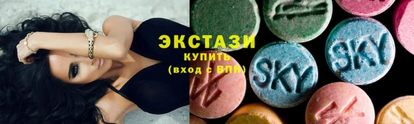 COCAINE Богданович