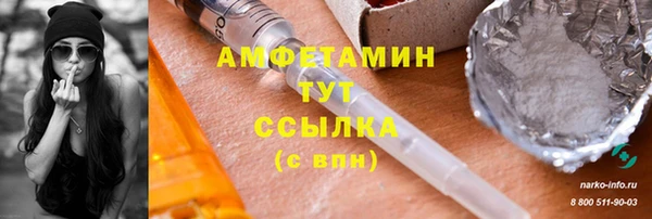 не бодяженный Белоозёрский