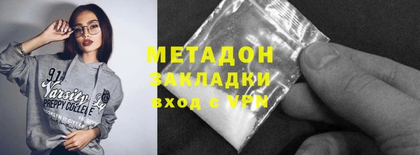не бодяженный Белоозёрский