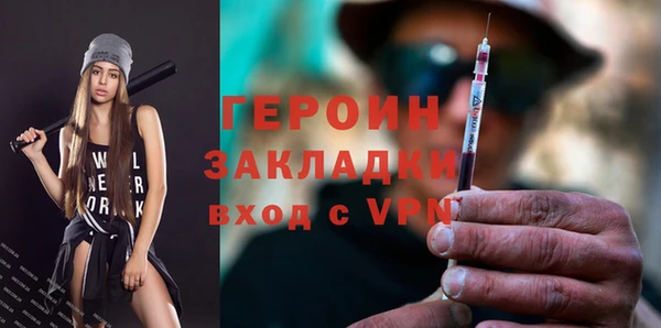 не бодяженный Белоозёрский
