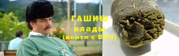 мдма Беломорск