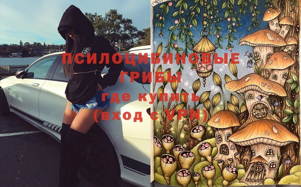 бошки Балабаново