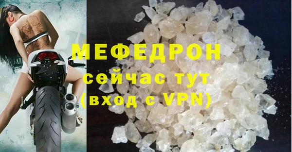 не бодяженный Белоозёрский