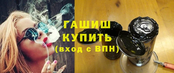 не бодяженный Белоозёрский