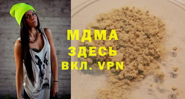 не бодяженный Белоозёрский