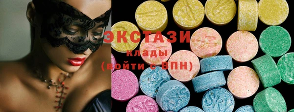 не бодяженный Белоозёрский