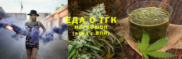 COCAINE Богданович