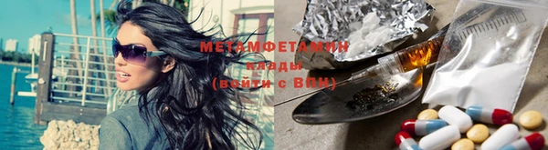 амф Богородицк