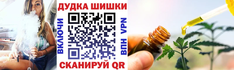Марихуана LSD WEED Мамадыш